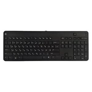 صفحه کلید اورجینال HP مدل Media
