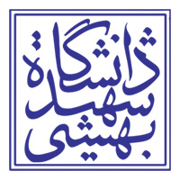 دانشگاه شهید بهشتی
