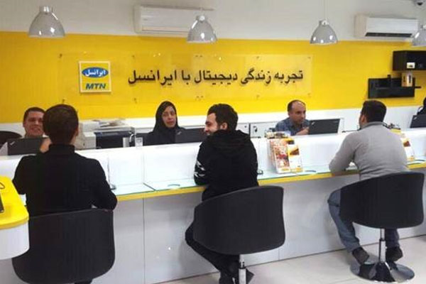 کامپیوتر اداری در دفاتر پیشخوان دولت ایرانسل