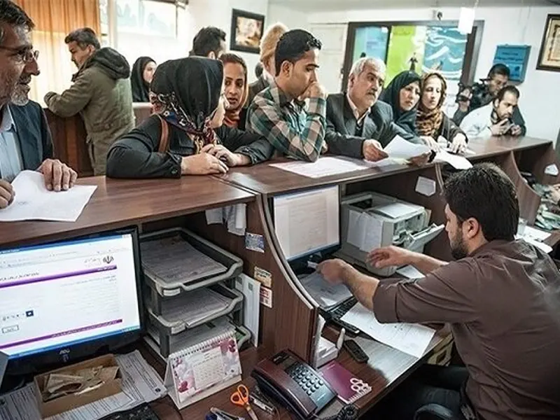 سیستم مورد نیاز دفاتر پیشخوان دولت