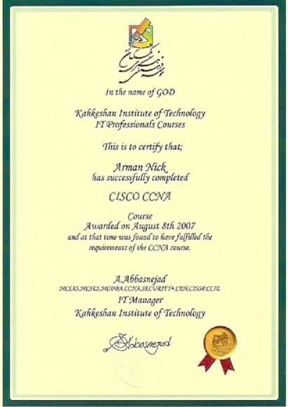 گواهینامه دوره CISCO CCNA