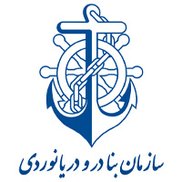 سازمان بنادر دریانوردی
