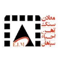 لوگوی مشتری