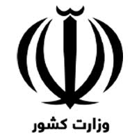 لوگوی مشتری
