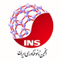 لوگوی مشتری