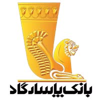 لوگوی مشتری