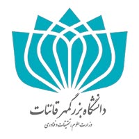 لوگوی مشتری