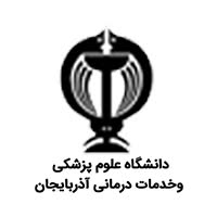 لوگوی مشتری