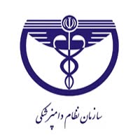 لوگوی مشتری
