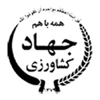 لوگوی مشتری